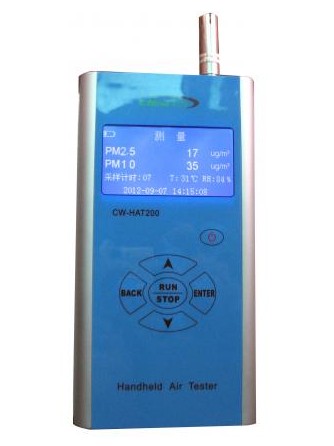 手持式PM2.5速測(cè)儀CW-HAT200