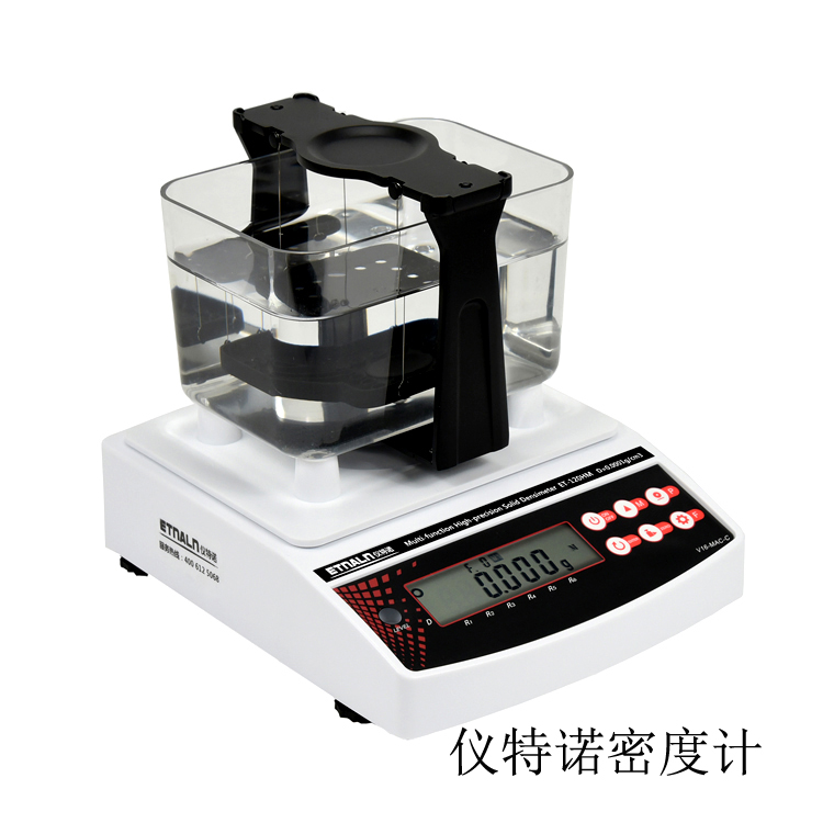 高精度多功能密度測(cè)試儀